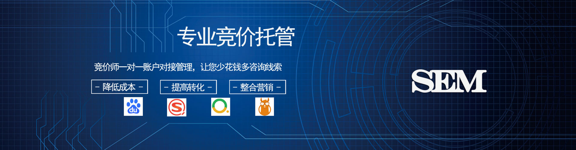 舞阳朋友圈信息流