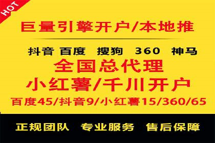 百度网络推广实战经验：案例解读，教你轻松实现营销目标